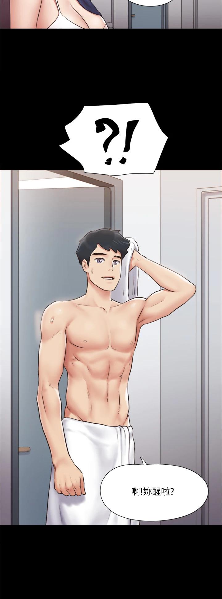 第114话-妳撑得住吗 - 第32.jpg页