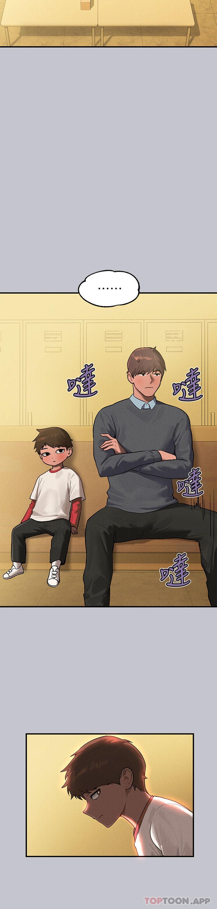 第100话-姐姐是我的偶像 - 第27.jpg页