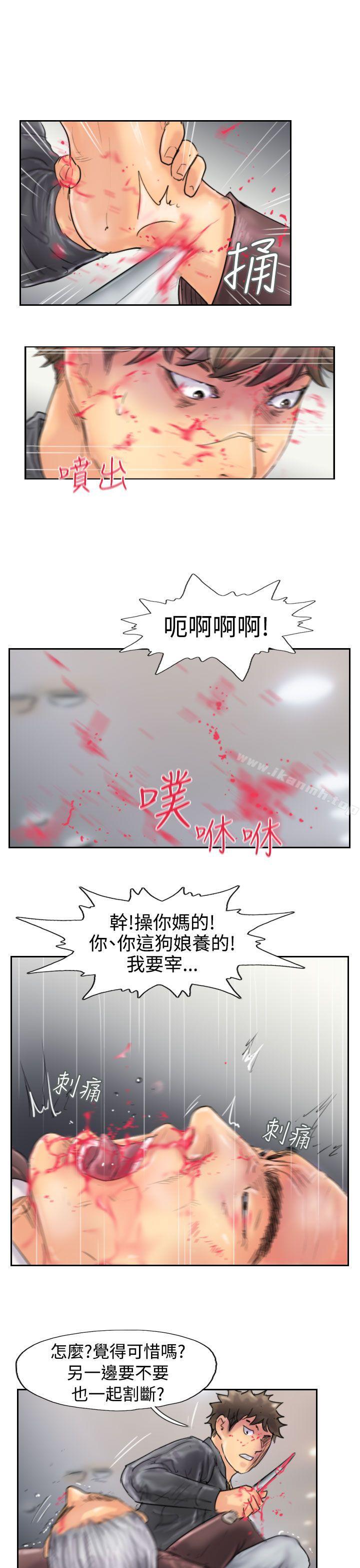 第46话 - 第17.jpg页