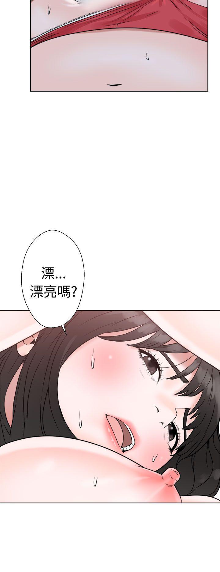 第16話 - 第10.jpg页