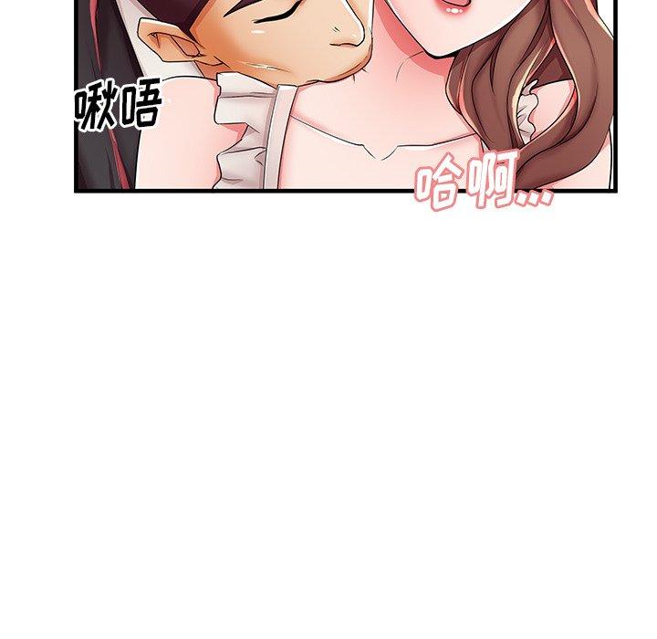 第38话 - 第49.jpg页