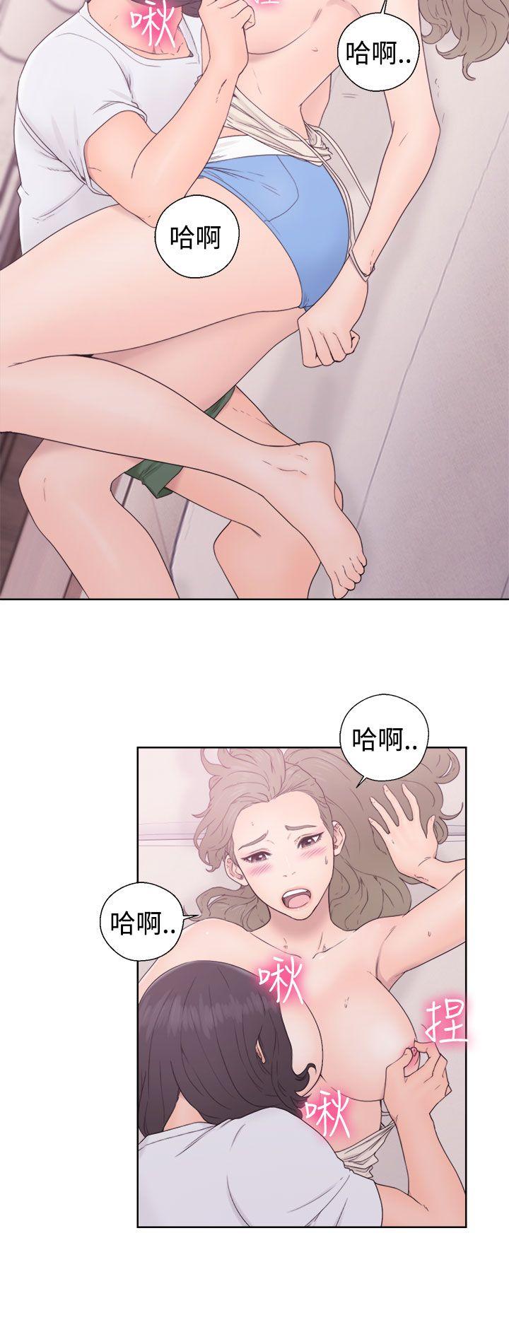 第32話 - 第6.jpg页