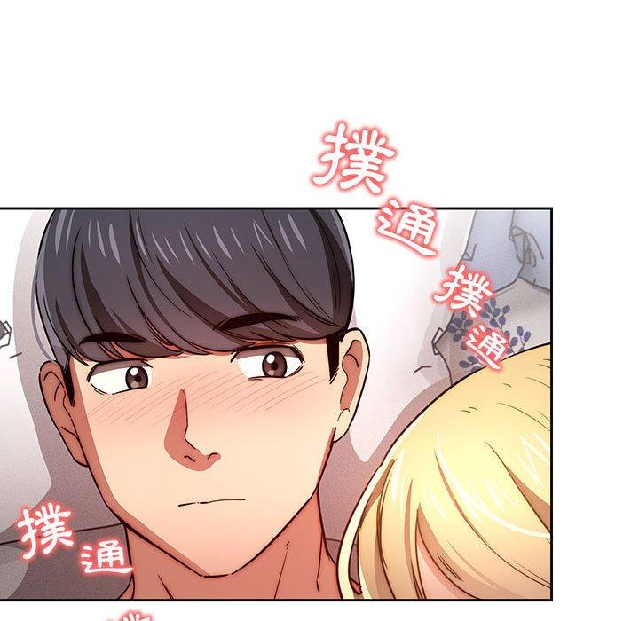 第47话 - 第89.jpg页