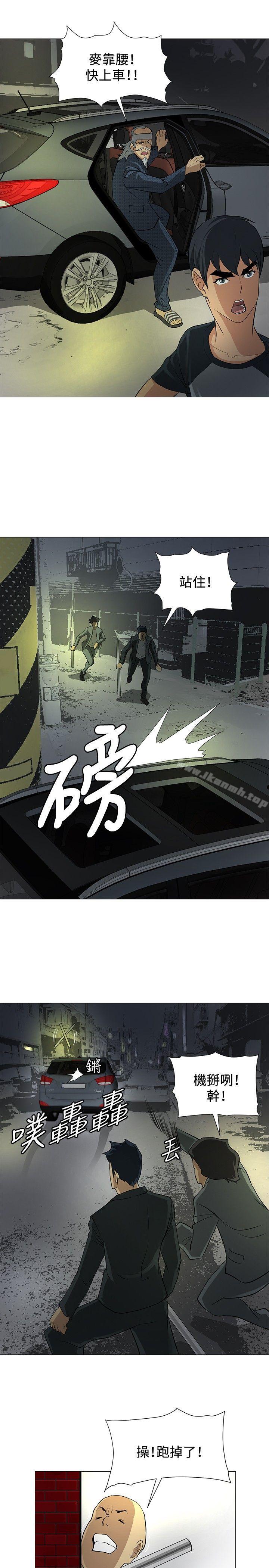 第7话 - 第15.jpg页