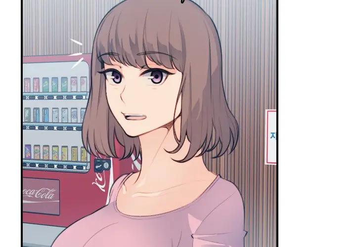 第13话 - 第4.jpg页