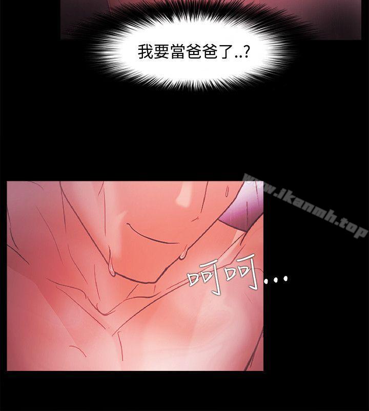 第44话 - 第18.jpg页