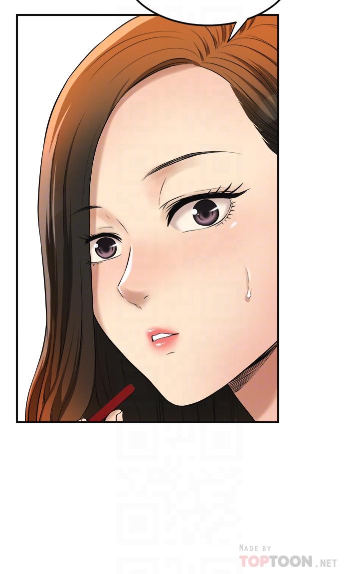 第26話-聽從泰胜指令 - 第12.jpg页