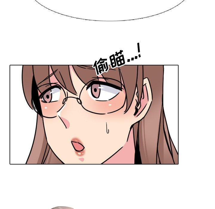 第22话 - 第69.jpg页