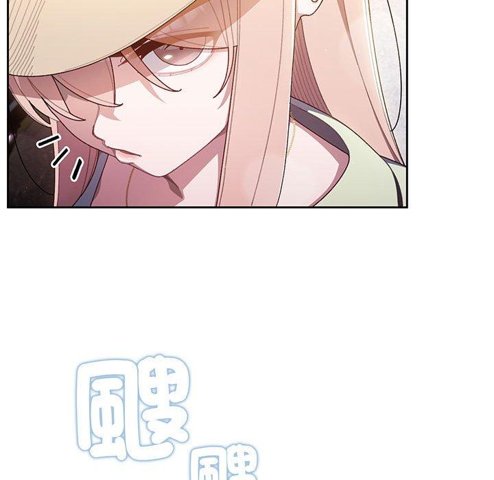 第1话 - 第43.jpg页