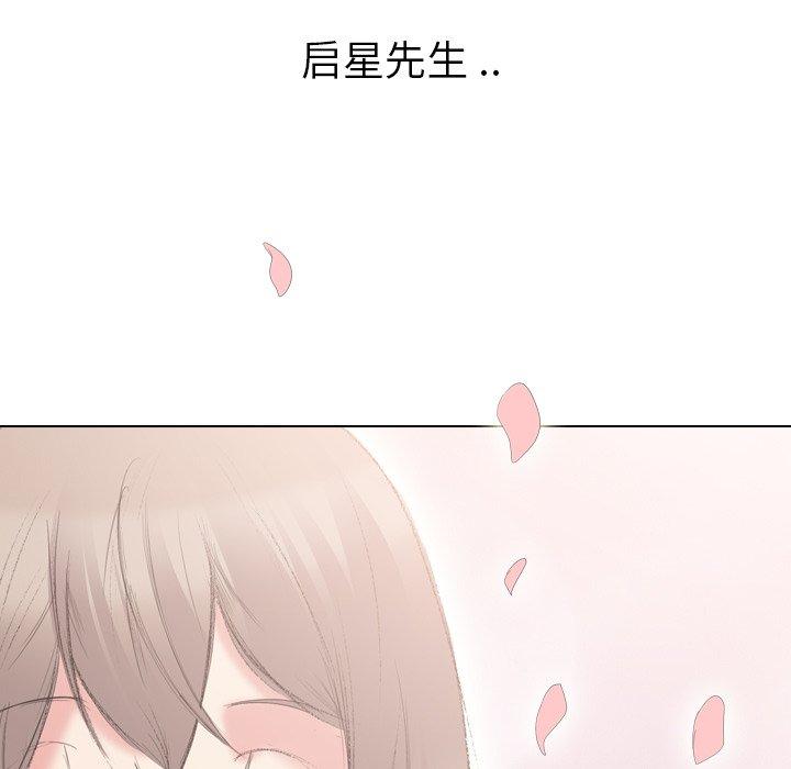 第 21 话 - 第91.jpg页
