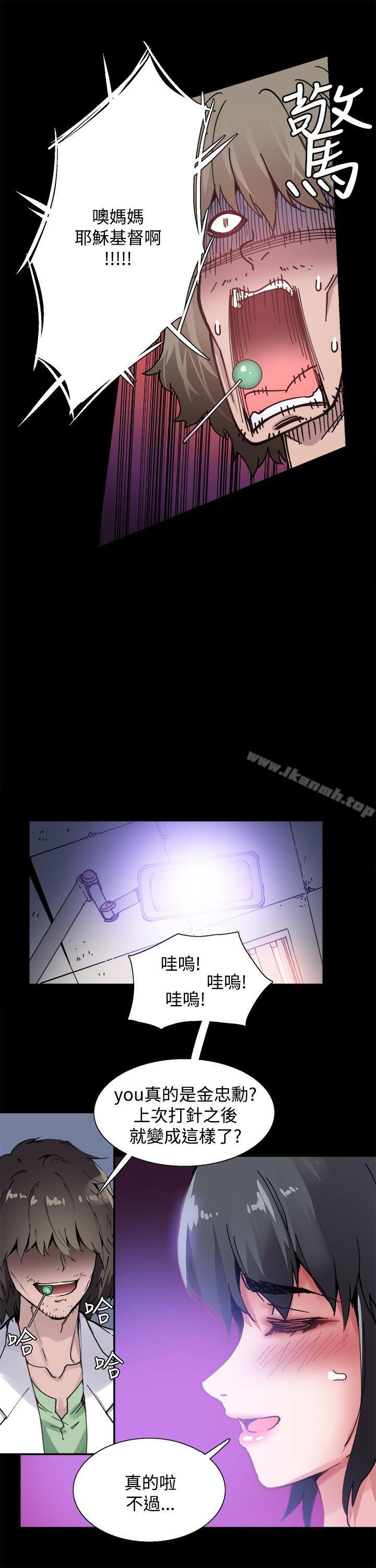 第4話 - 第7.jpg页