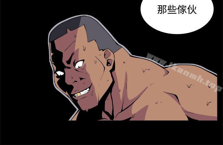 第21话 - 第16.jpg页