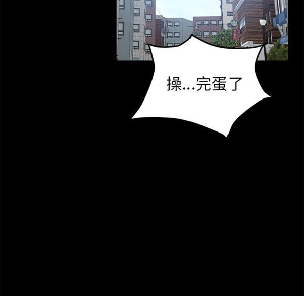 第 37 话 - 第110.jpg页