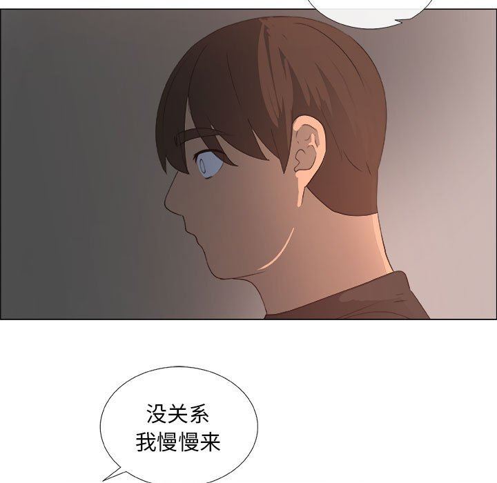 第24话 - 第51.jpg页