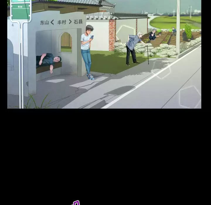 第36話 - 第39.jpg页