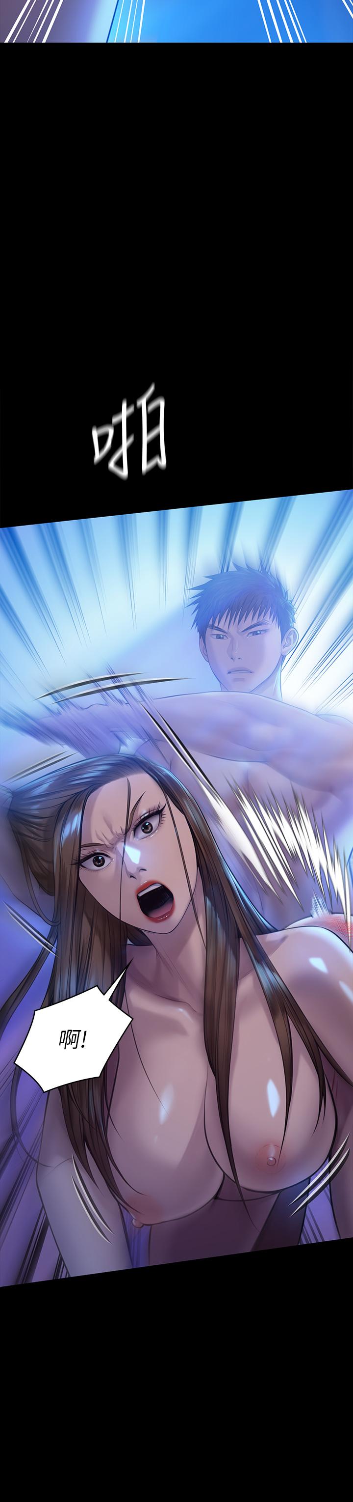 第199話-你女兒正在我身下喘息 - 第45.jpg页