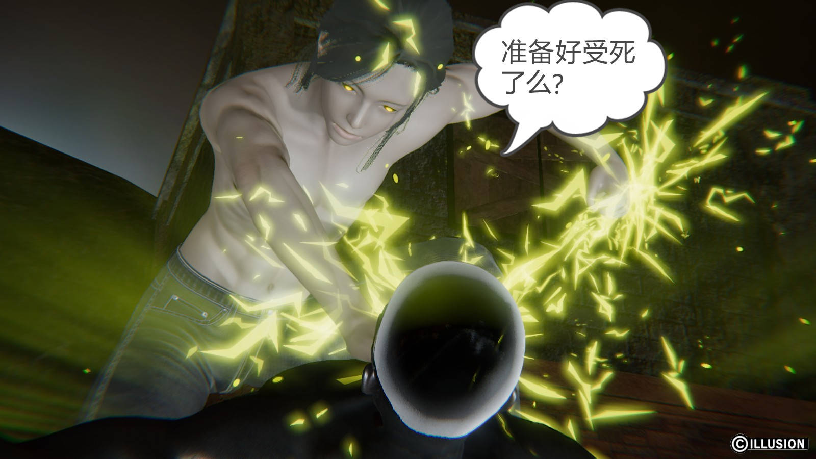 第 16 话 - 第2.jpg页