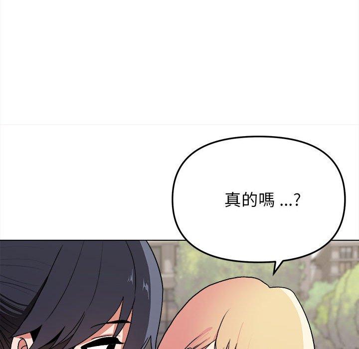 第14話 - 第126.jpg页