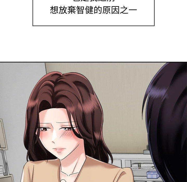 第4话 - 第42.jpg页