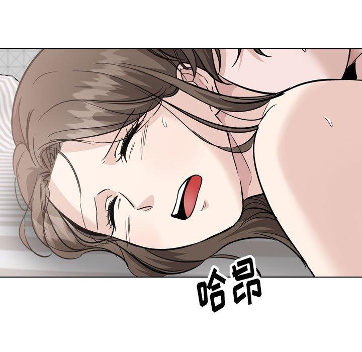 第 40 话 - 第11.jpg页