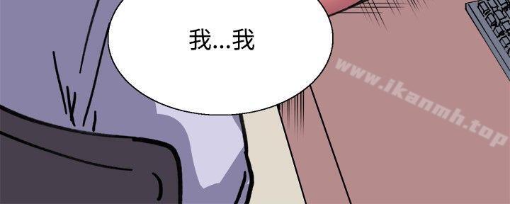 第11話 - 第14.jpg页