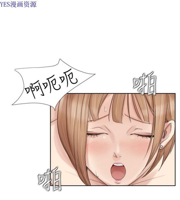 第 22 话 - 第24.jpg页