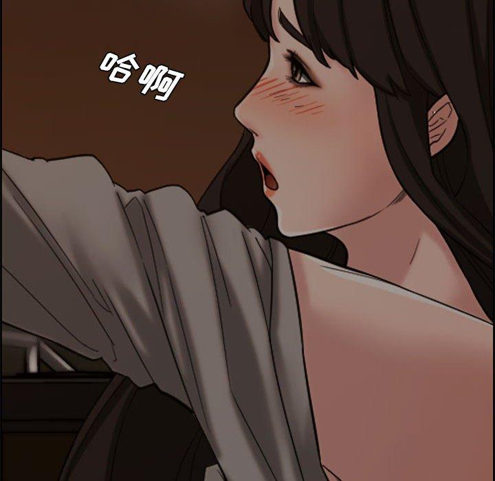 第 12 话 - 第55.jpg页