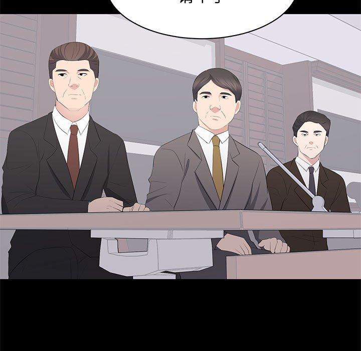 第 34 话 - 第71.jpg页