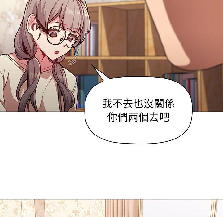第39话 - 第22.jpg页
