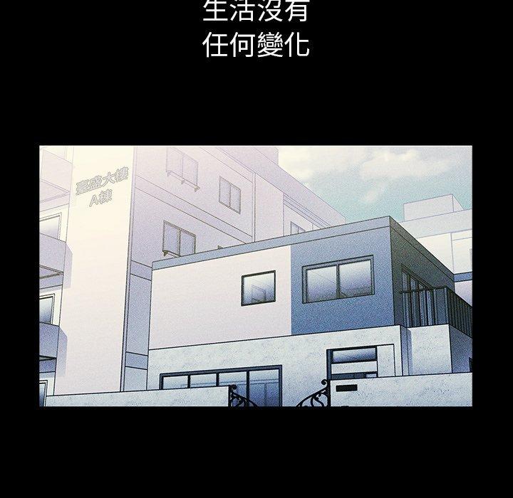 第49话 - 第51.jpg页