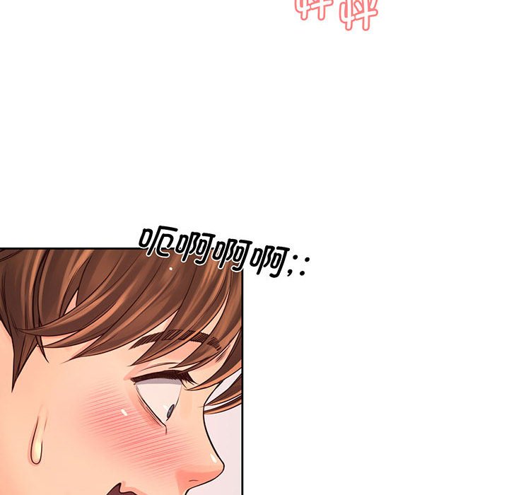 第14话 - 第52.jpg页