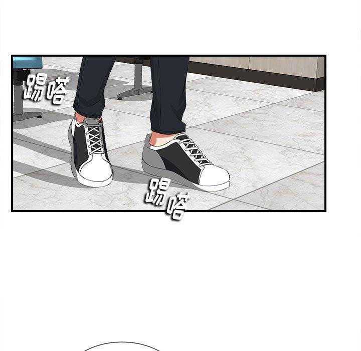 第 4 话 - 第95.jpg页