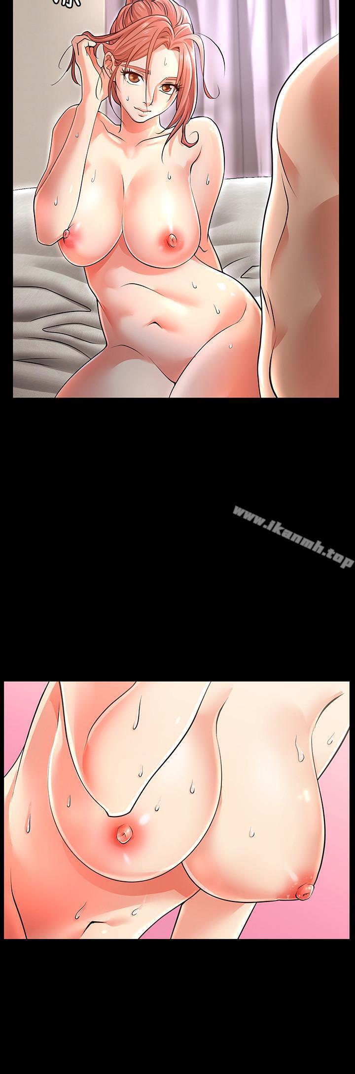 第1話-難以抵擋的誘惑 - 第11.jpg页