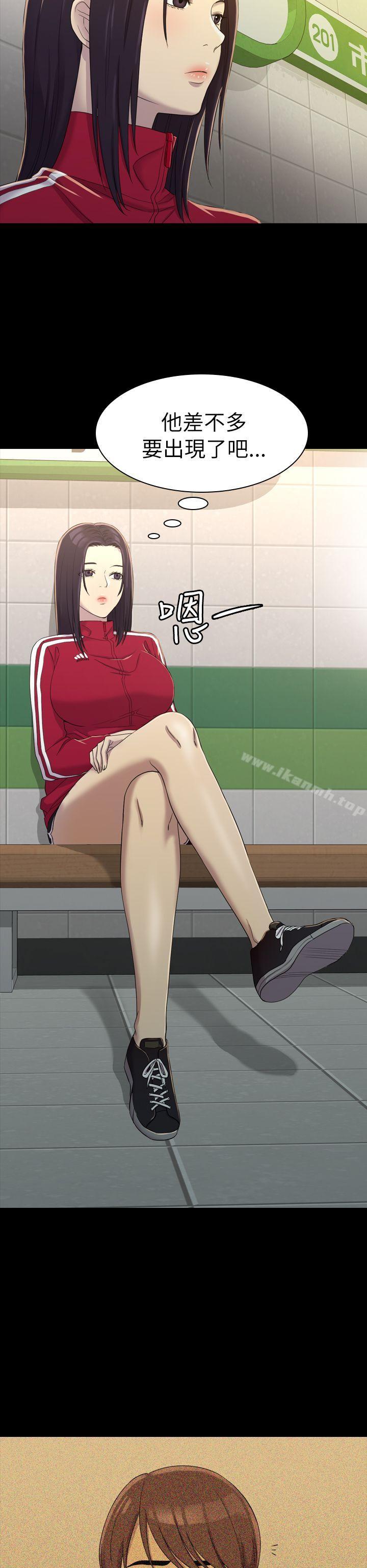 第9話 - 第21.jpg页