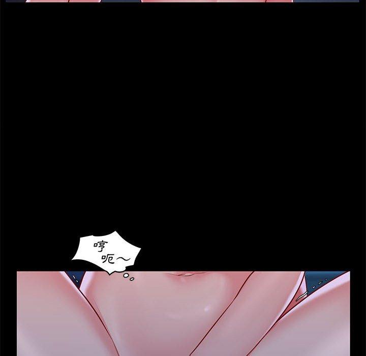 第11話 - 第37.jpg页
