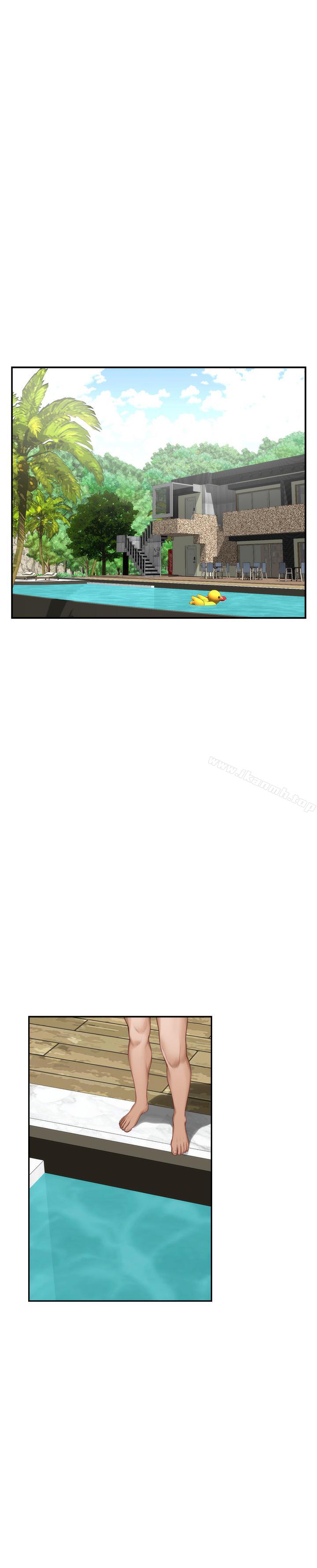 第68话-最糟的旅行成为最棒的旅行 - 第2.jpg页