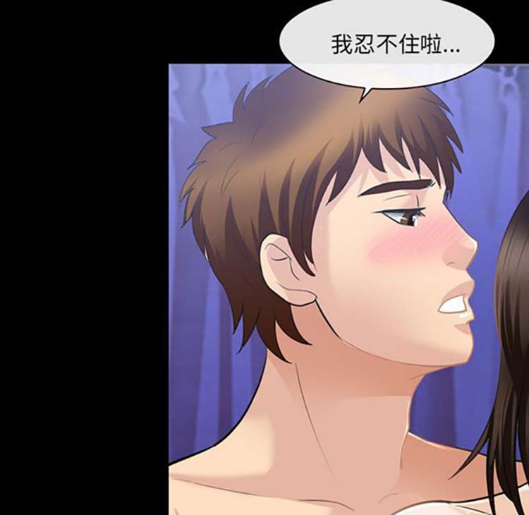 第 21 话 - 第28.jpg页