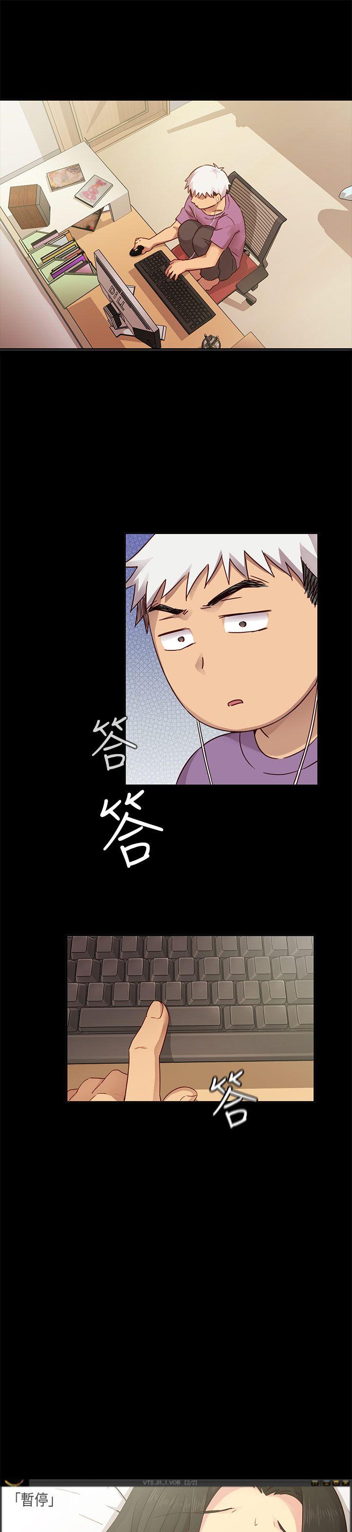 第 30 话 - 第8.jpg页