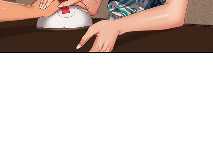 第75话-真心话大冒险 - 第28.jpg页