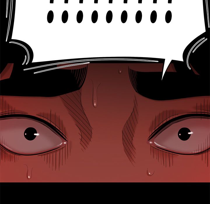 第 7 话 - 第79.jpg页