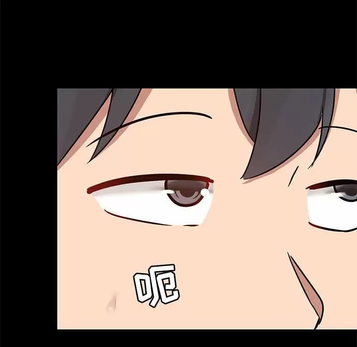 第21話 - 第78.jpg页