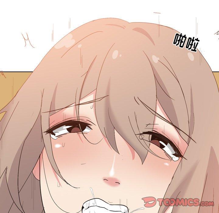 第 6 话 - 第75.jpg页