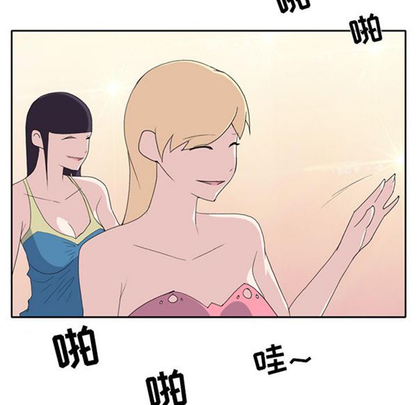 第 37 话 - 第33.jpg页