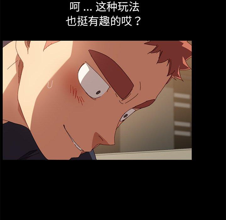 第36话 - 第25.jpg页