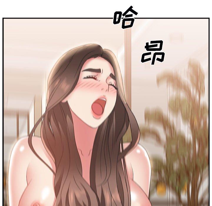 第 4 话 - 第43.jpg页