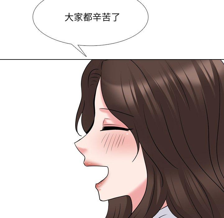 第42话 - 第32.jpg页