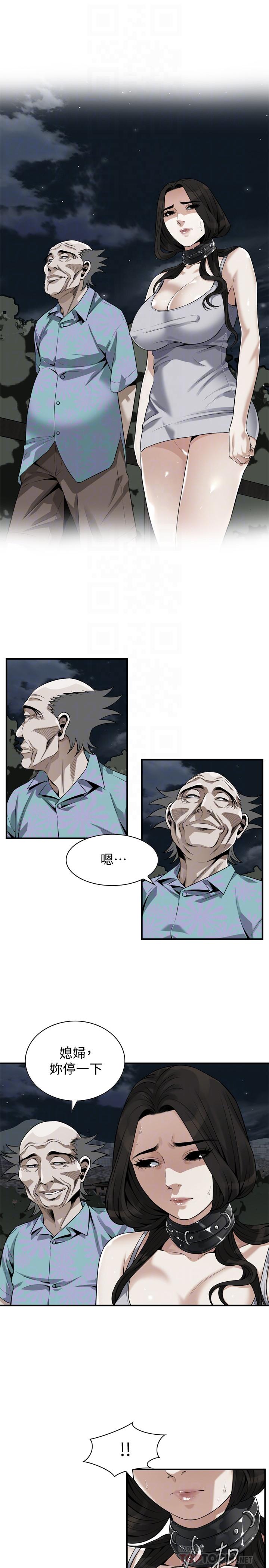 第204話(第3季)-給我開始爬 - 第18.jpg页