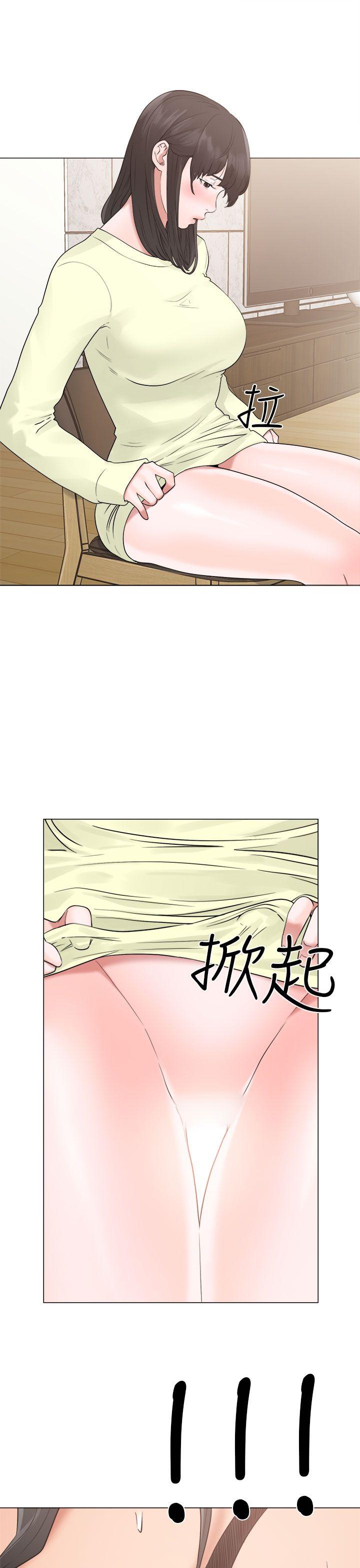 第20話 - 第25.jpg页