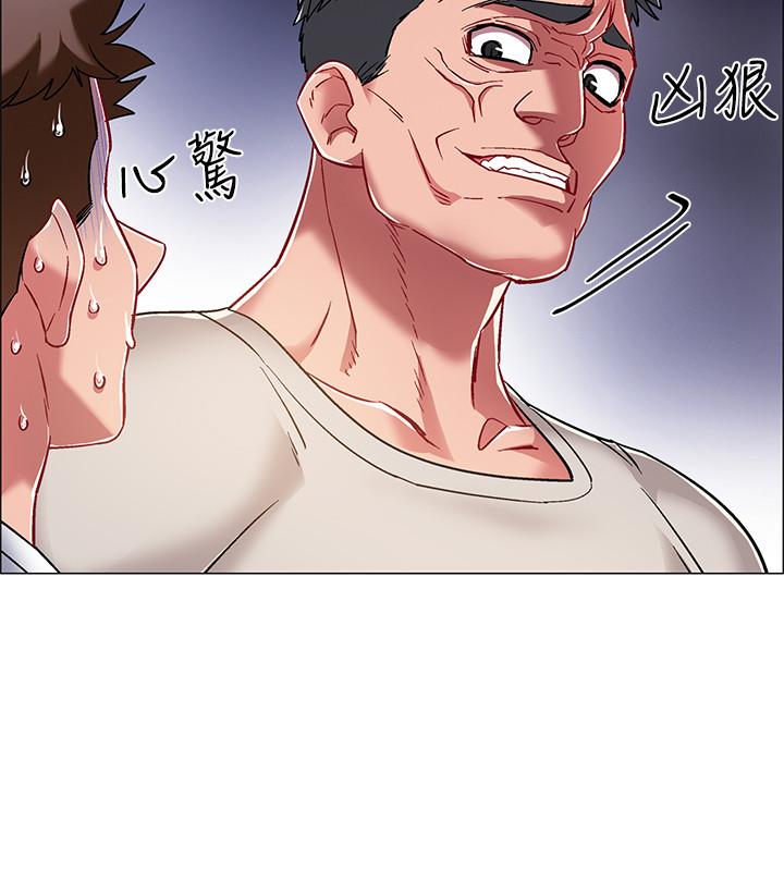 第17話-對性產生好奇心的佳雯 - 第33.jpg页