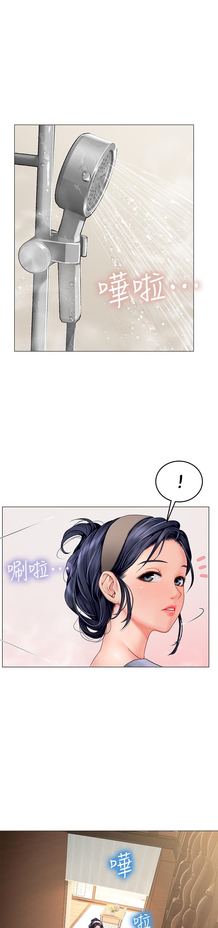 第3話-狂吸猛舔人妻酥胸 - 第39.jpg页